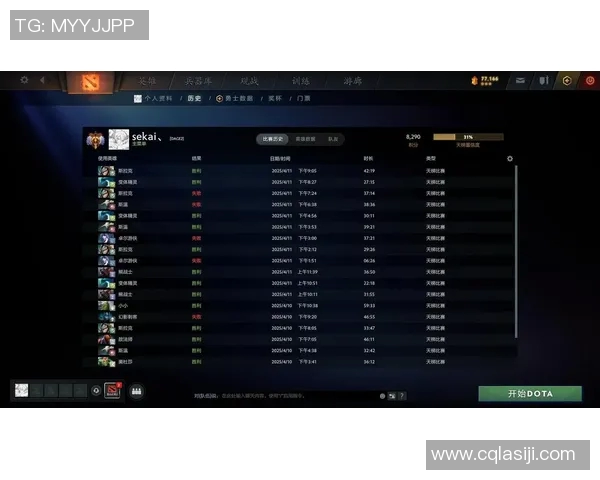 dota2还需10场天梯比赛-dota2还需10场天梯比赛