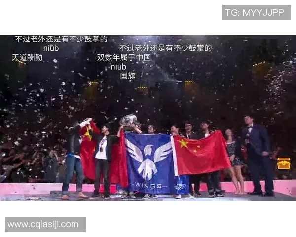 ti6比赛视频优酷-电竞迷激情回放，TI6大赛在优酷视频的回响与收获-ti6比赛视频优酷